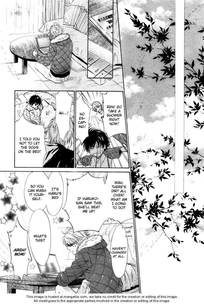 Super Lovers, Chapter 3 image 56