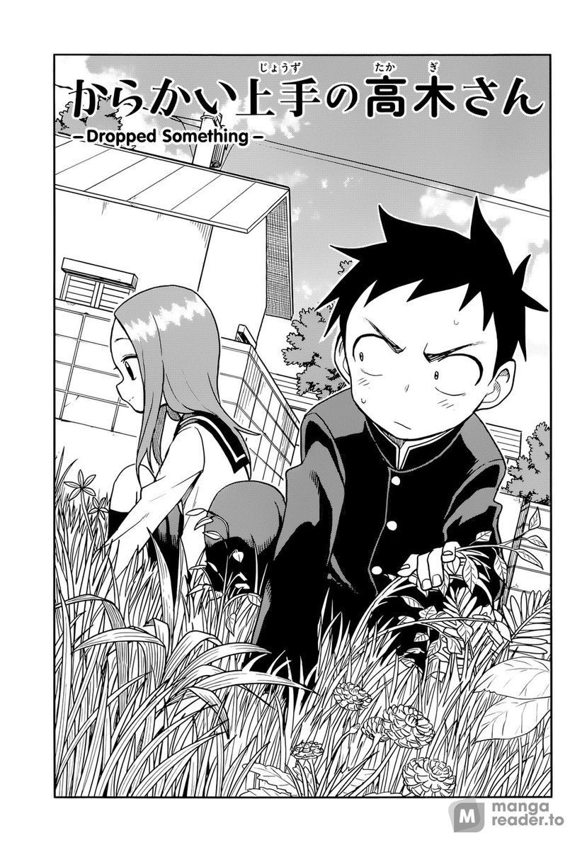 Teasing Master Takagi-san, Chapter 134 image 01