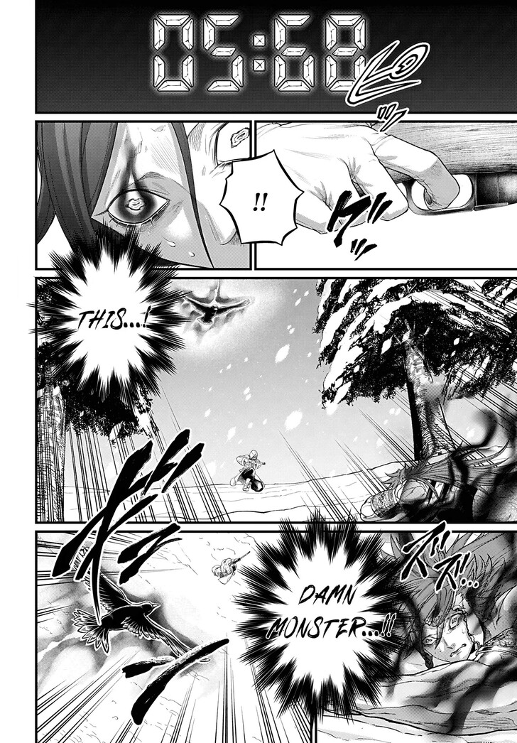 Boy’s Abyss, Chapter 105 image 24