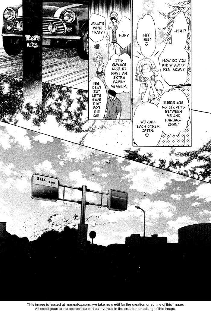 Super Lovers, Chapter 1 image 59