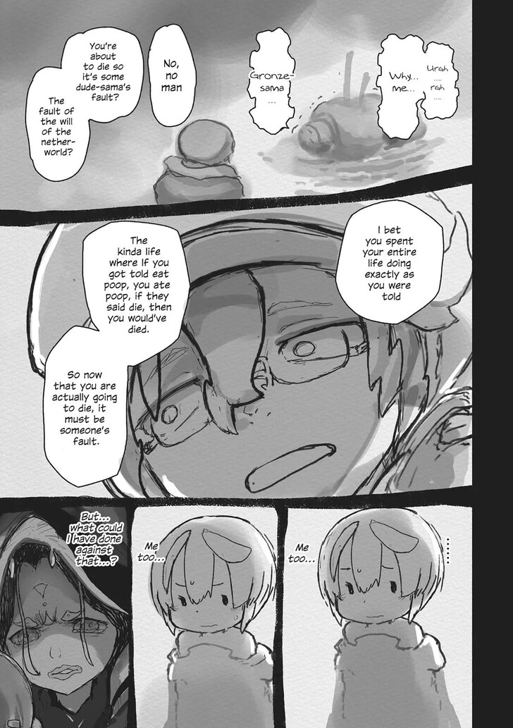 Boy’s Abyss, Chapter 71.5 image 15