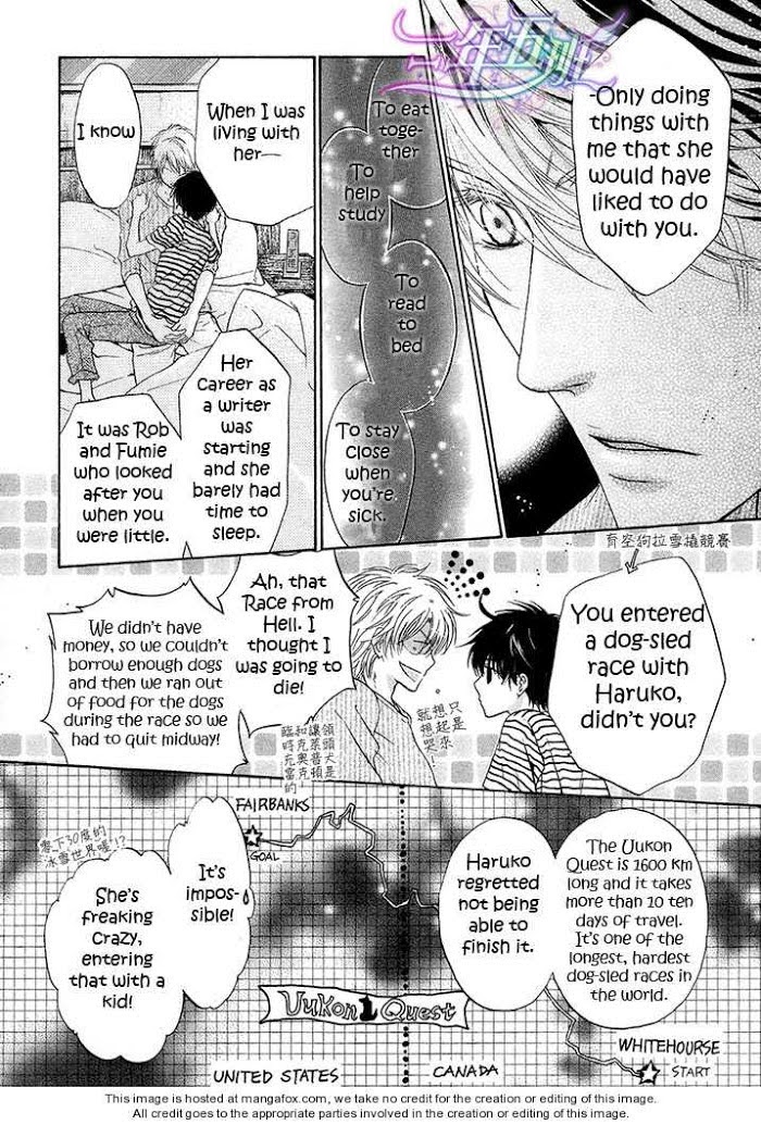 Super Lovers, Chapter 11 image 35