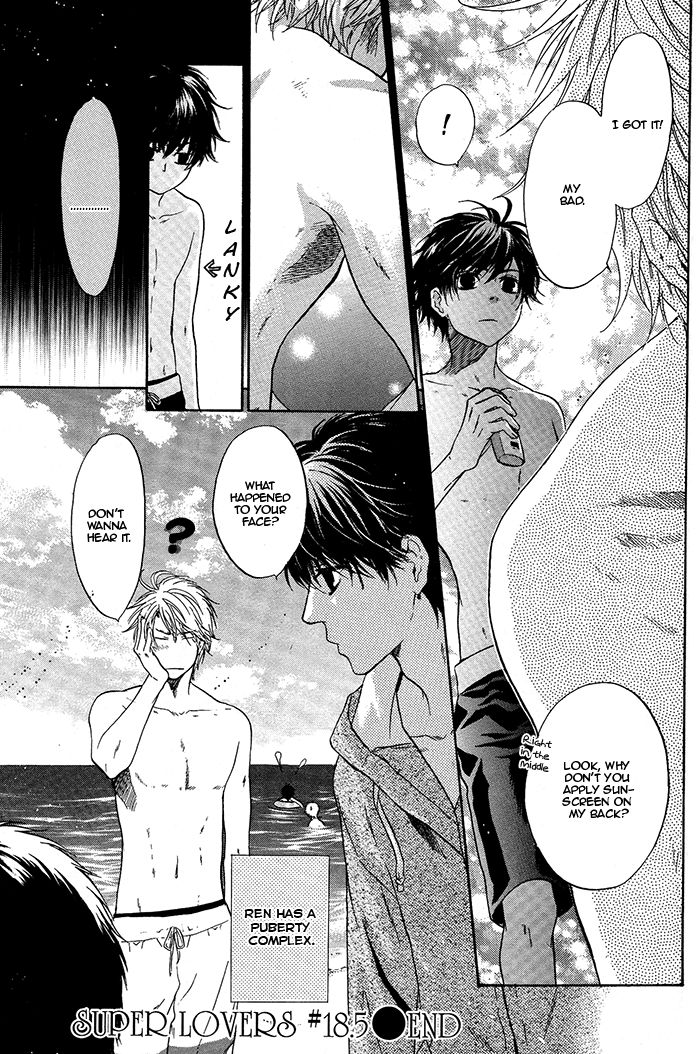 Super Lovers, Chapter 18.005 image 8