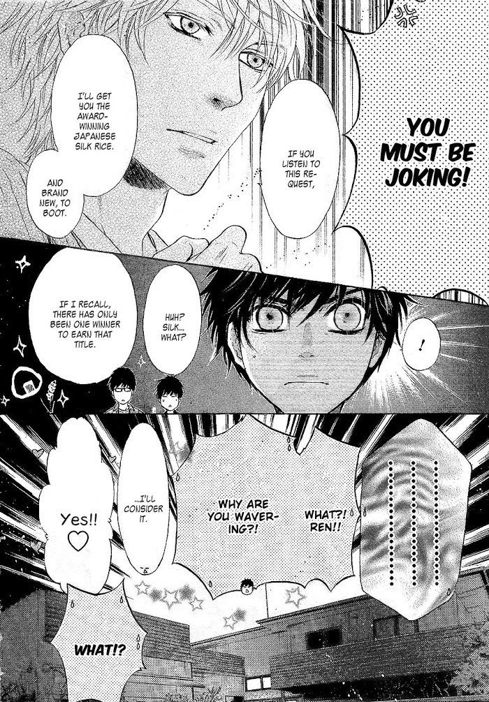 Super Lovers, Chapter 29 image 09