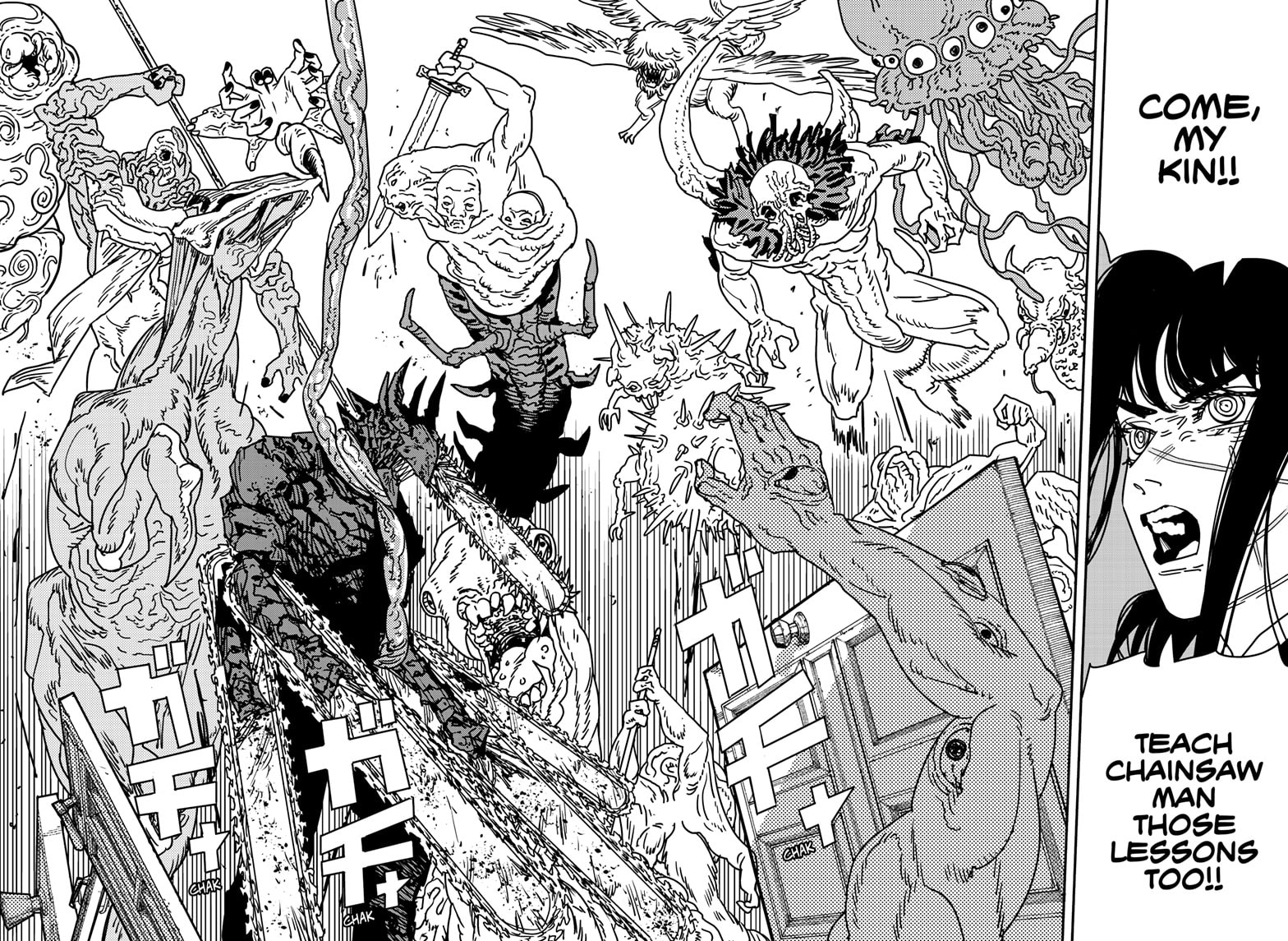 Boy’s Abyss, Chapter 220 image 07