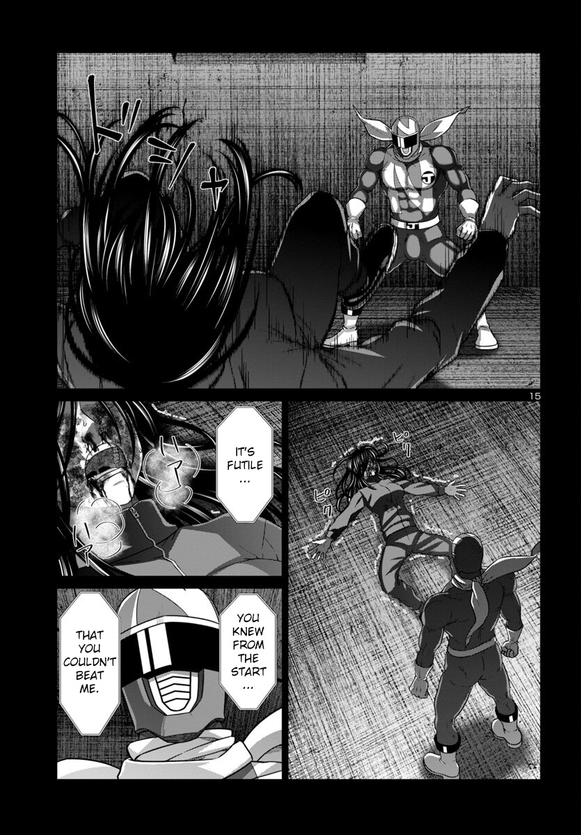 Dead Tube, Chapter 93 image 15