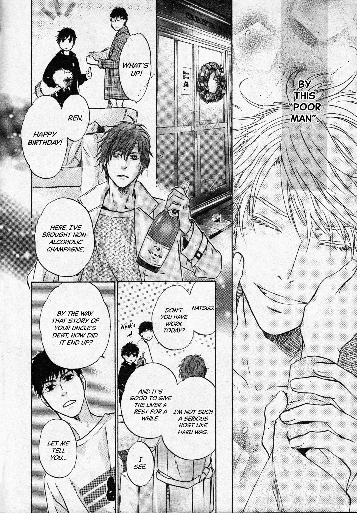 Super Lovers, Chapter 45 image 49