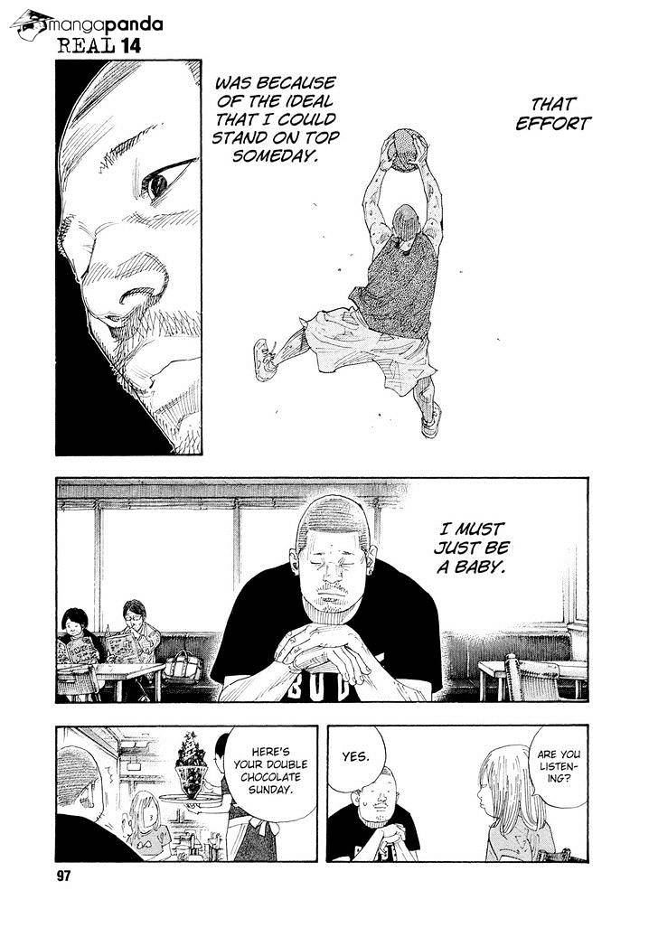 Real, Chapter 82 image 11
