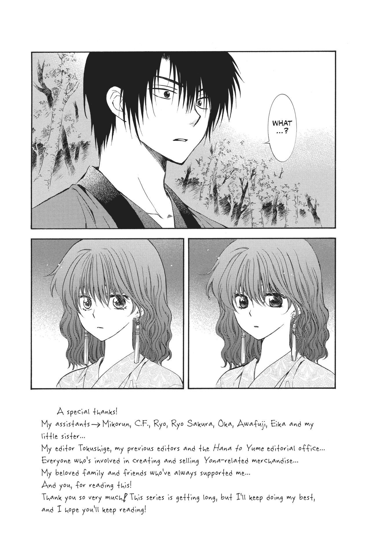 Yona of the Dawn, Chapter 123 image 02