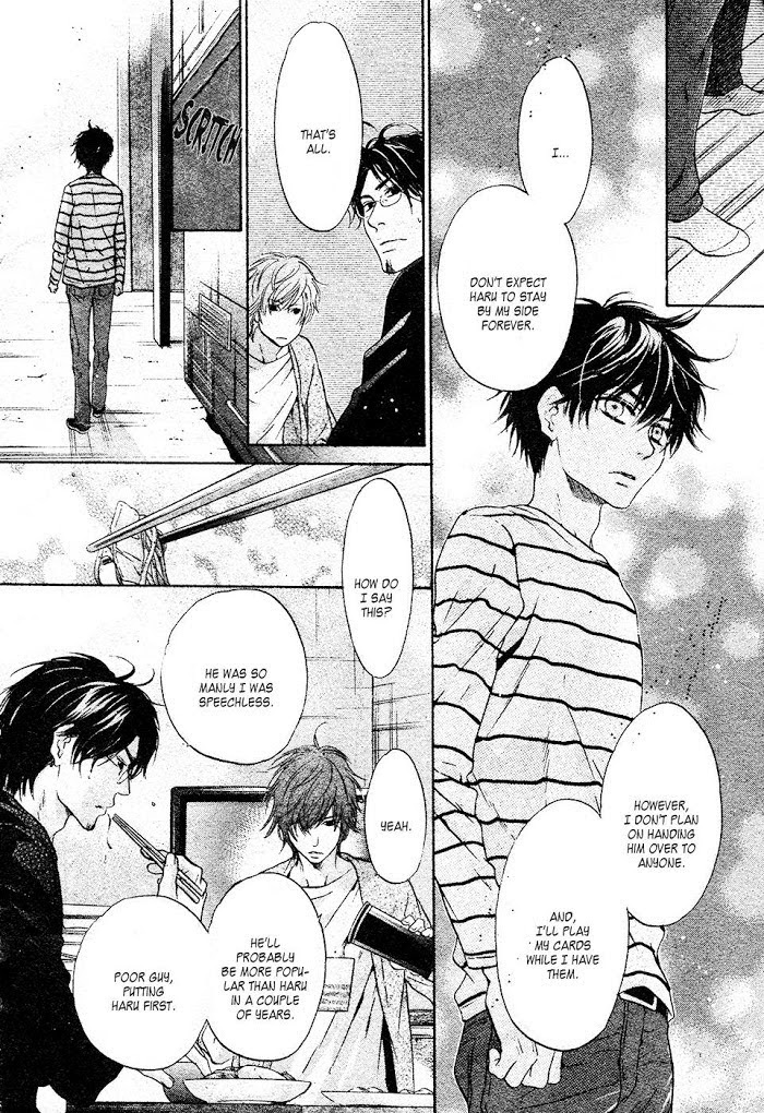 Super Lovers, Chapter 26 image 13