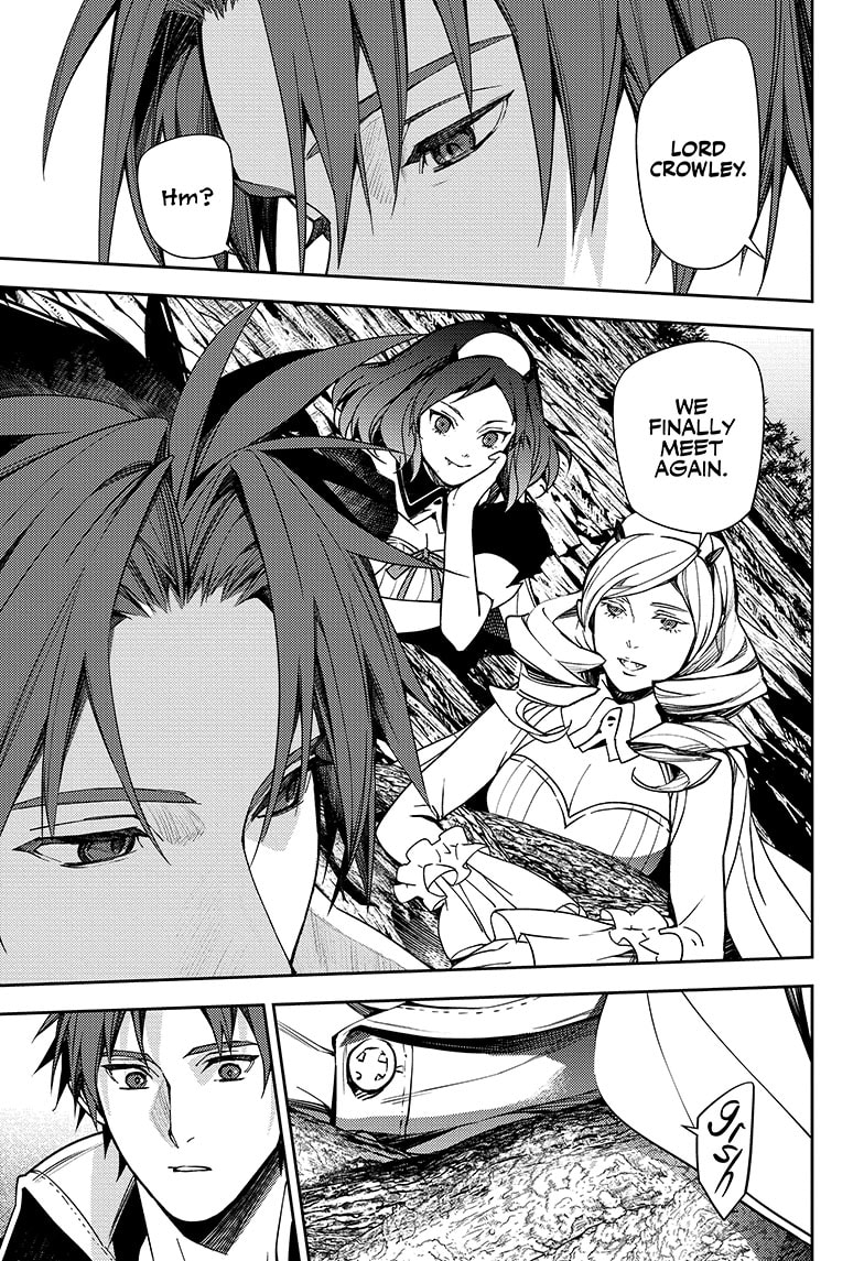 Vampire Reign, Chapter 135 image 03