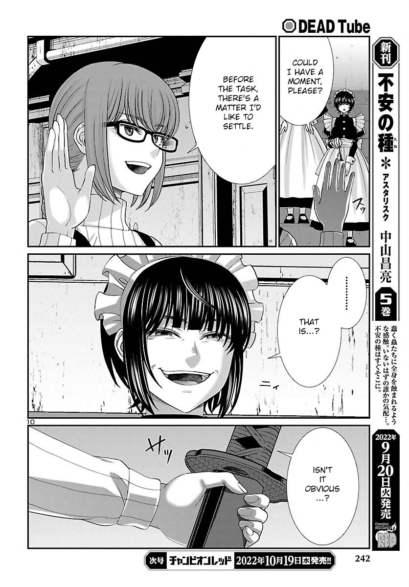 Dead Tube, Chapter 83 image 11