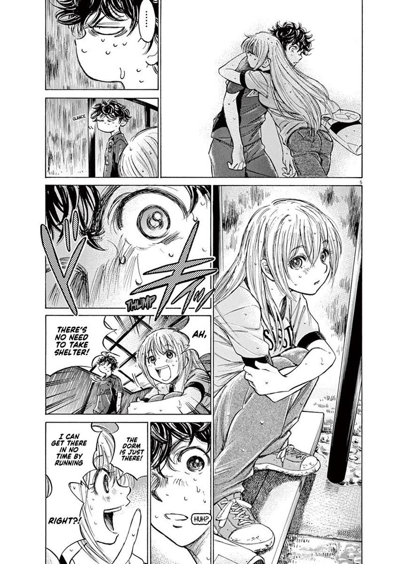 Boy’s Abyss, Chapter 117 image 05