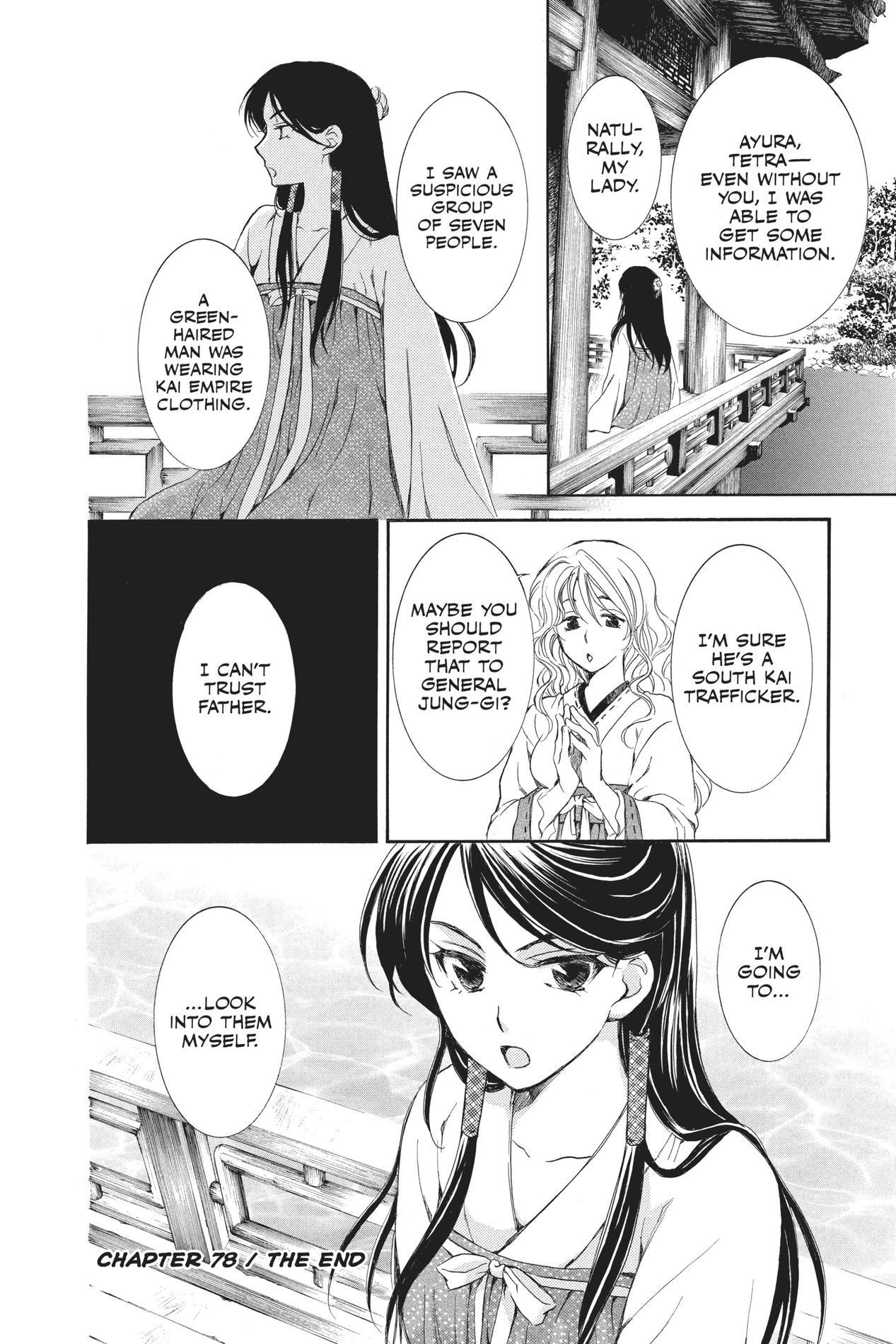 Yona of the Dawn, Chapter 78 image 29