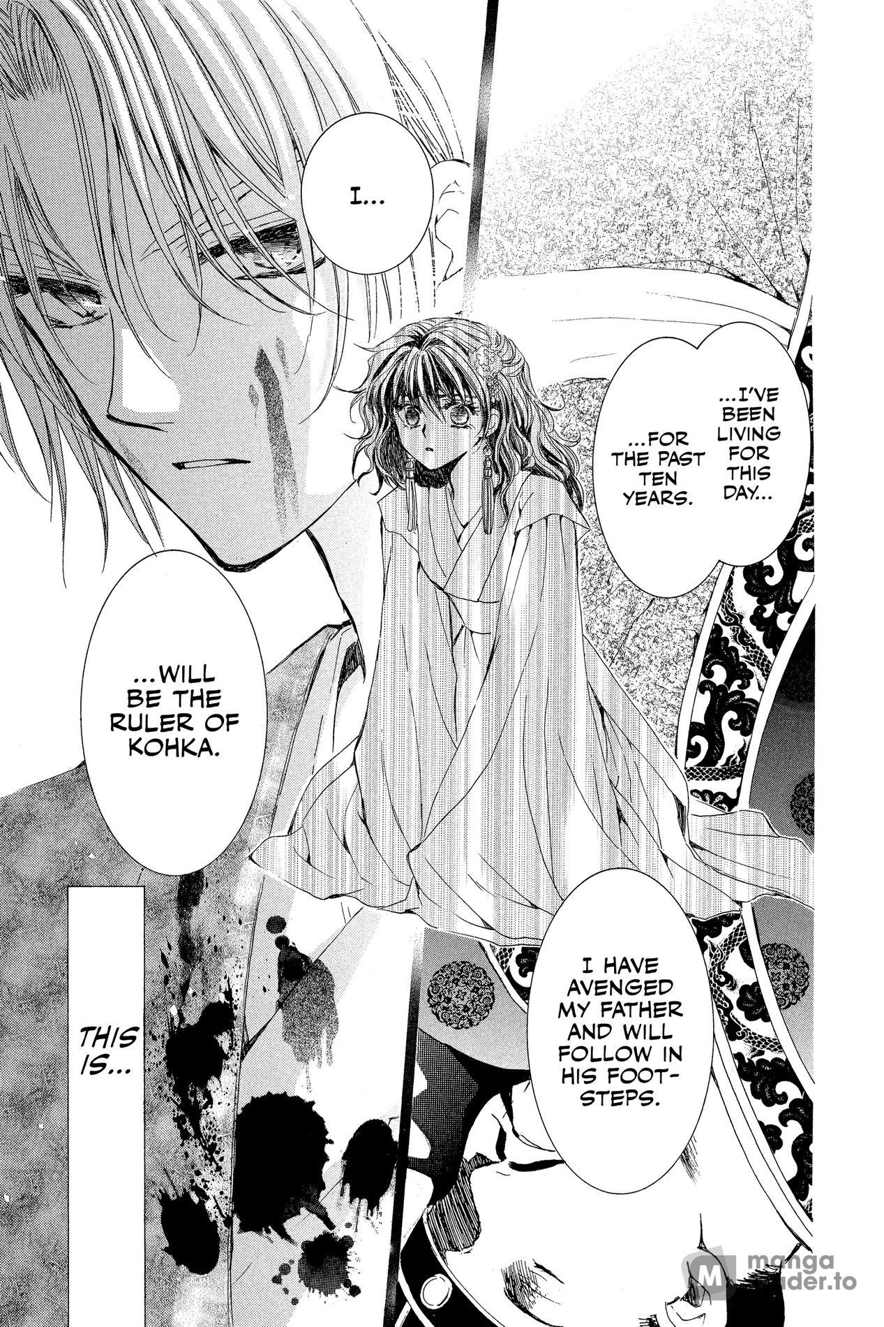 Yona of the Dawn, Chapter 2 image 13