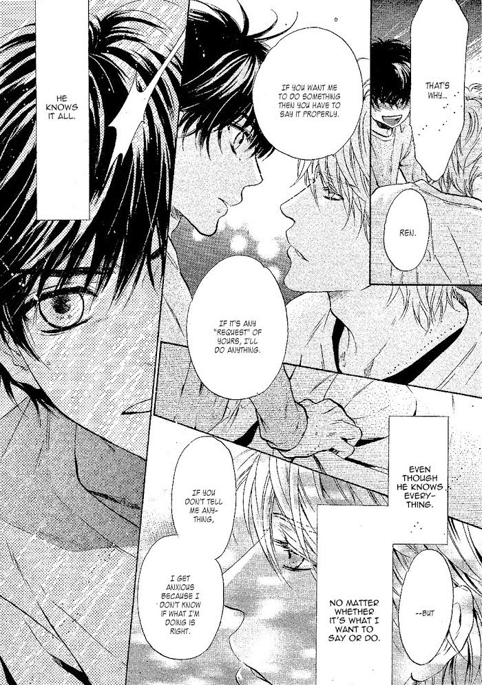 Super Lovers, Chapter 24 image 51