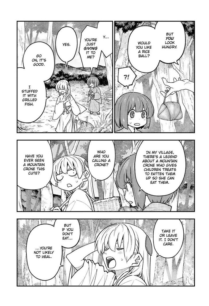 Tonikaku Kawaii, Chapter 307 image 08