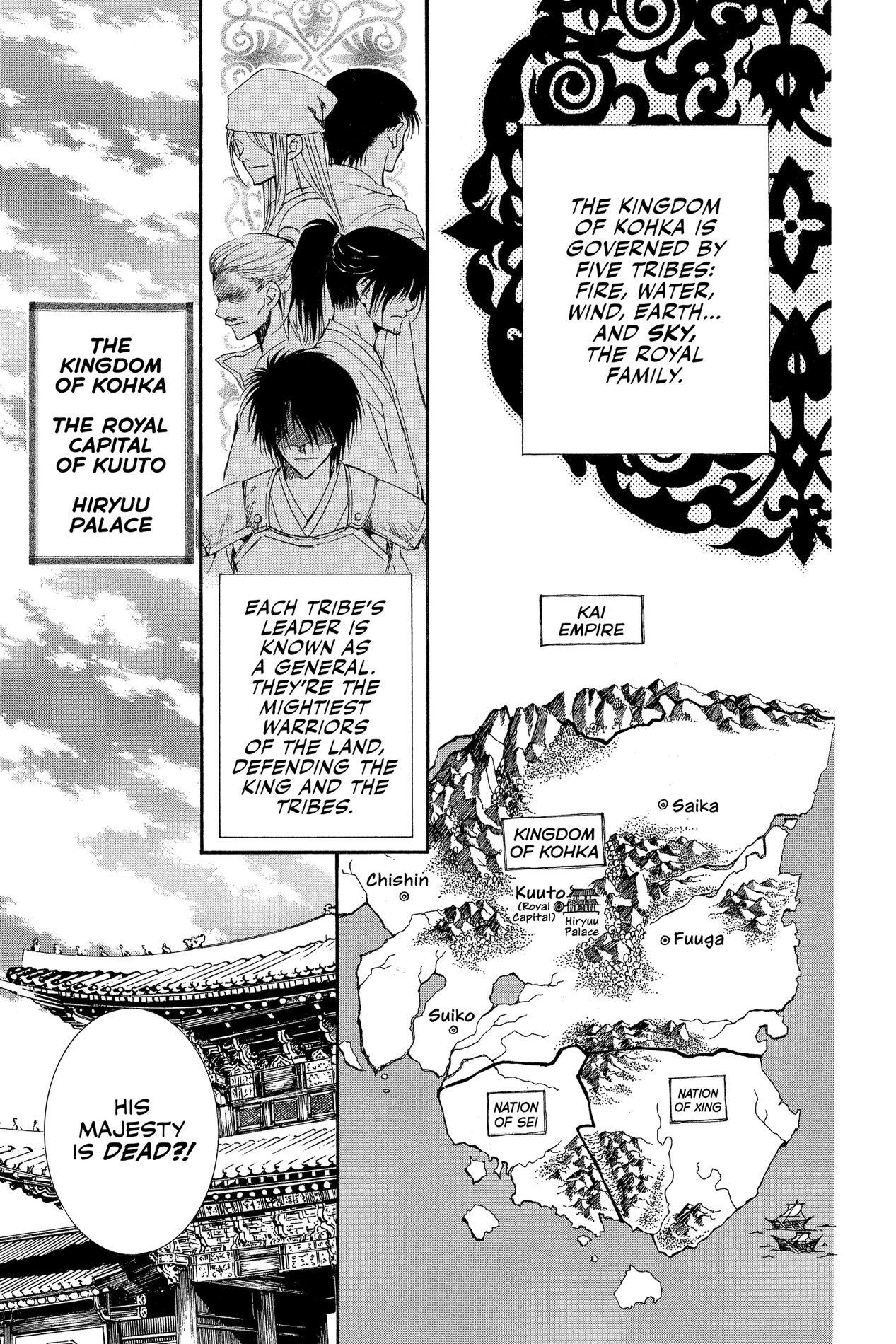 Yona of the Dawn, Chapter 6 image 09