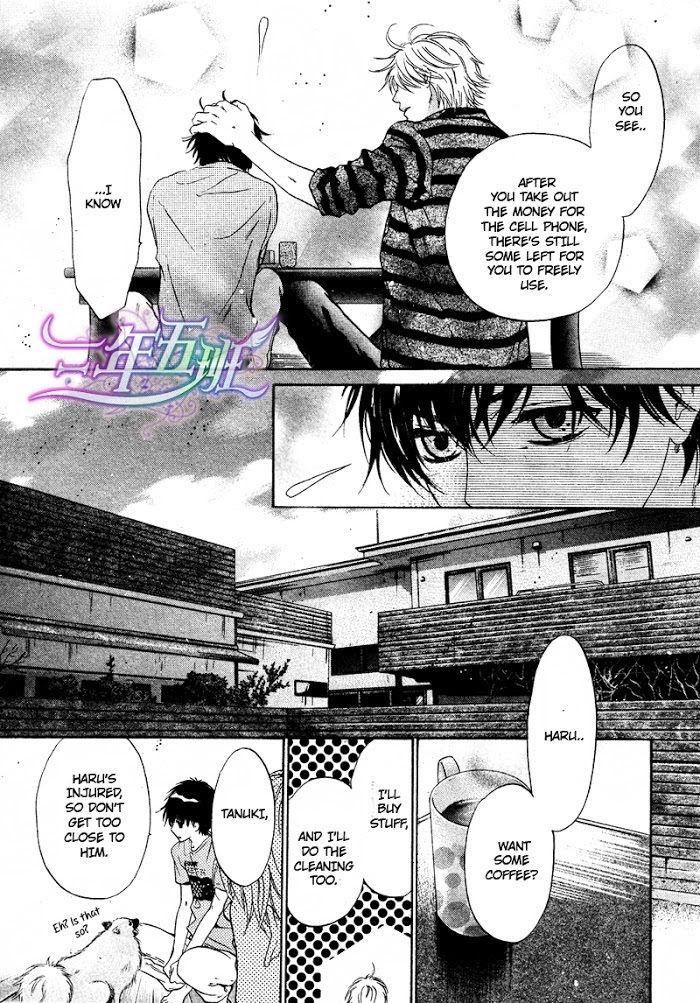 Super Lovers, Chapter 15 image 47