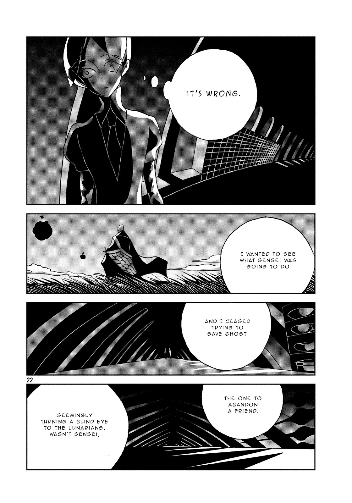 Land of the Lustrous, Chapter 34 image 22