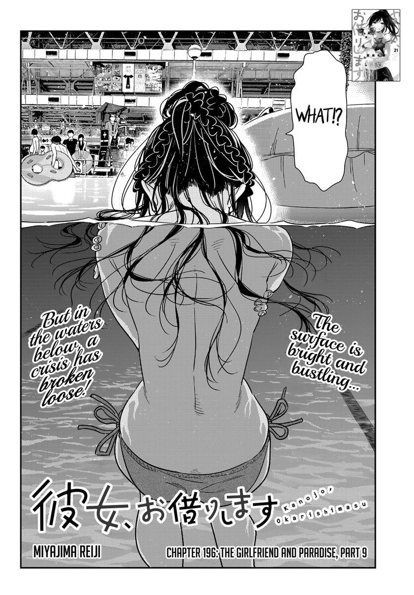 Rent-A-Girlfriend, Chapter 196 image 02