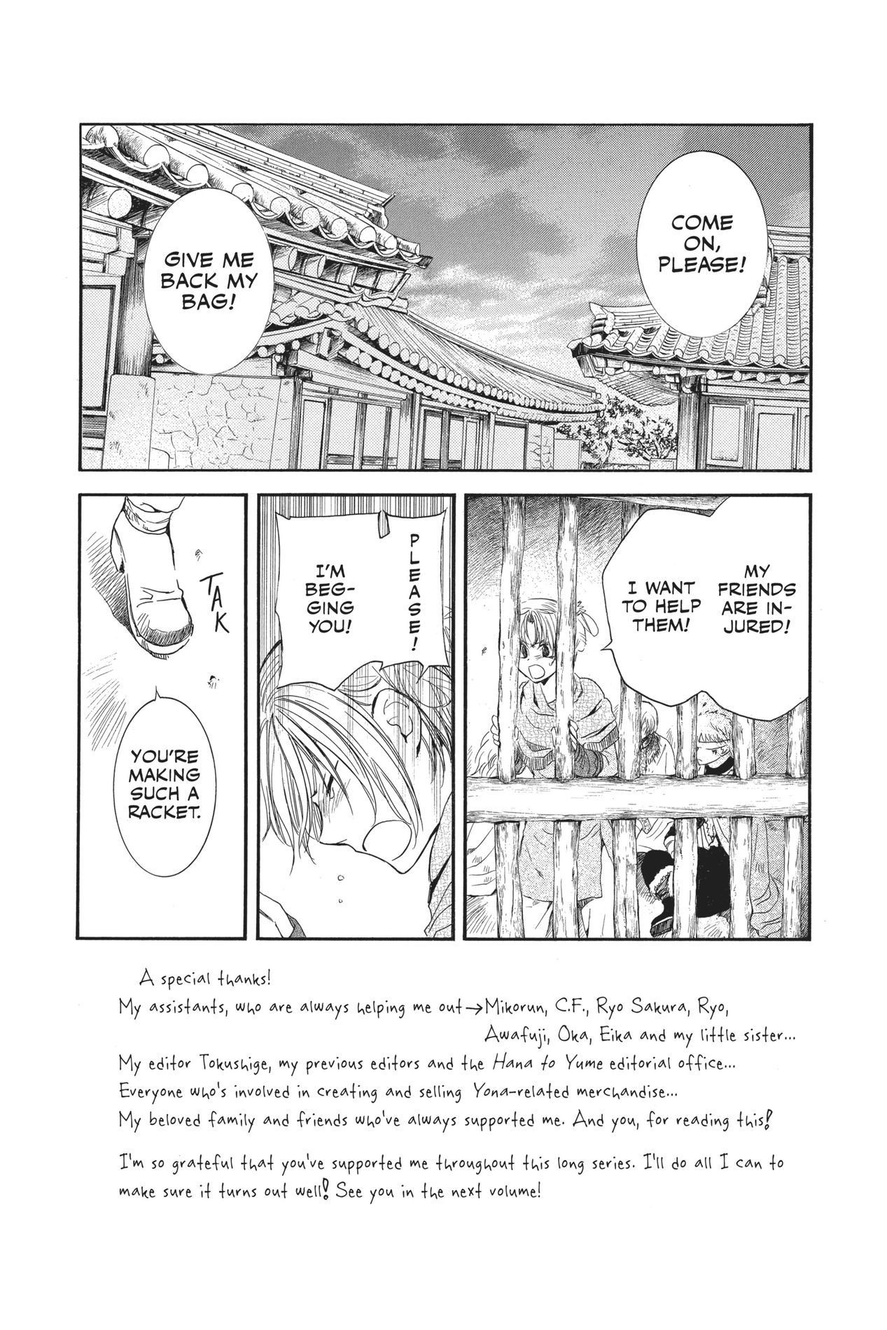 Yona of the Dawn, Chapter 134 image 03