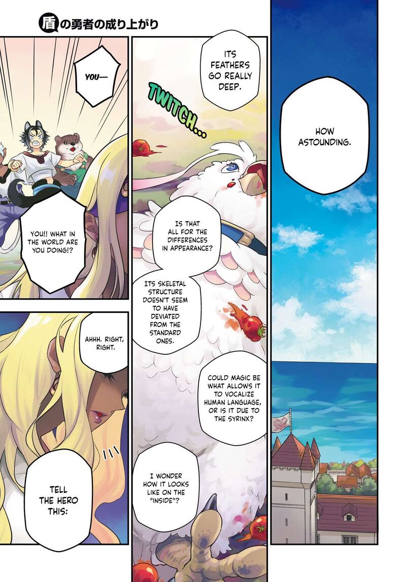 The Rising of the Shield Hero, Chapter 117 image 03