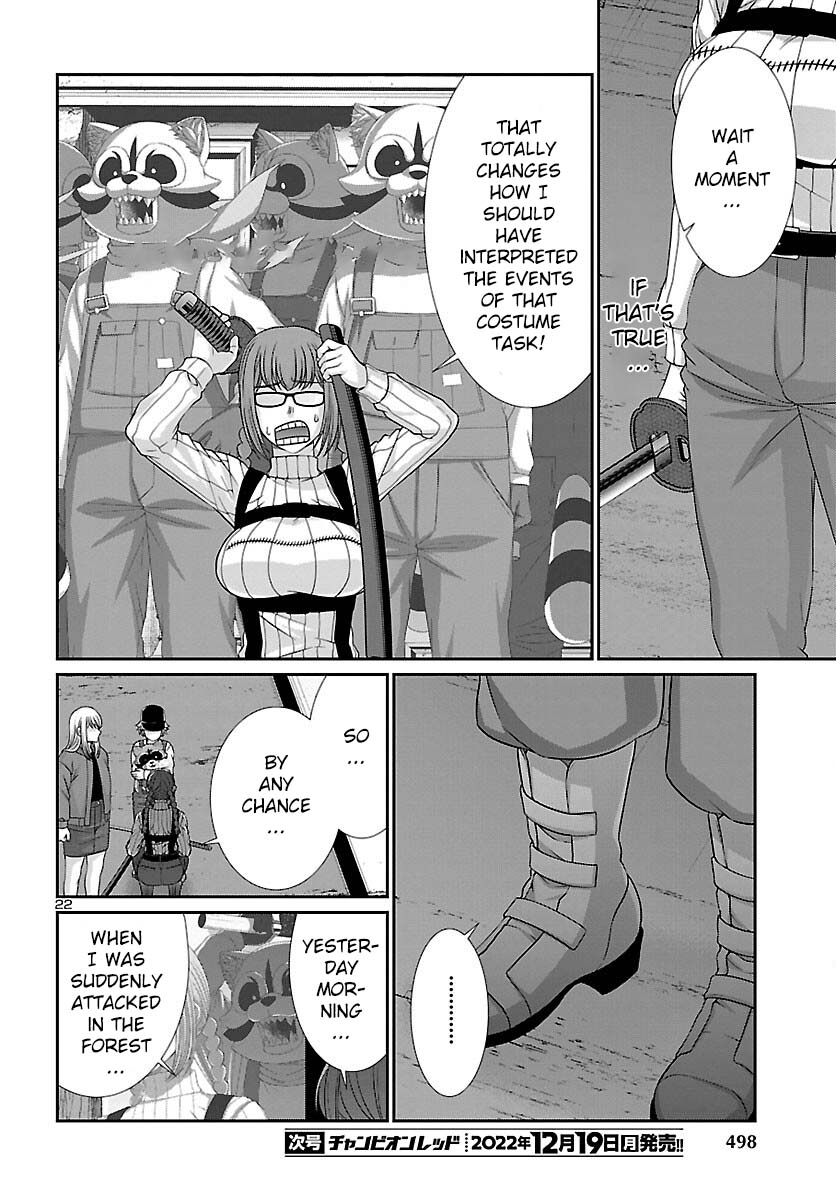 Dead Tube, Chapter 85 image 22
