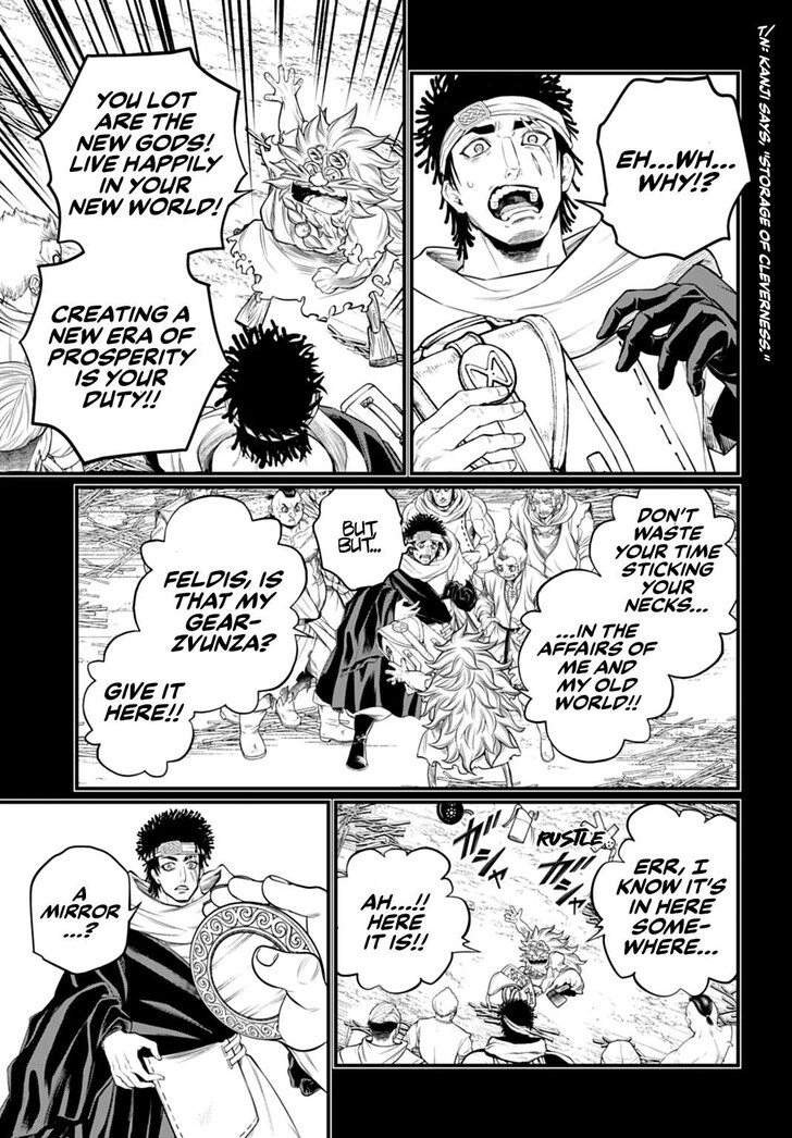 Boy’s Abyss, Chapter 111 image 39