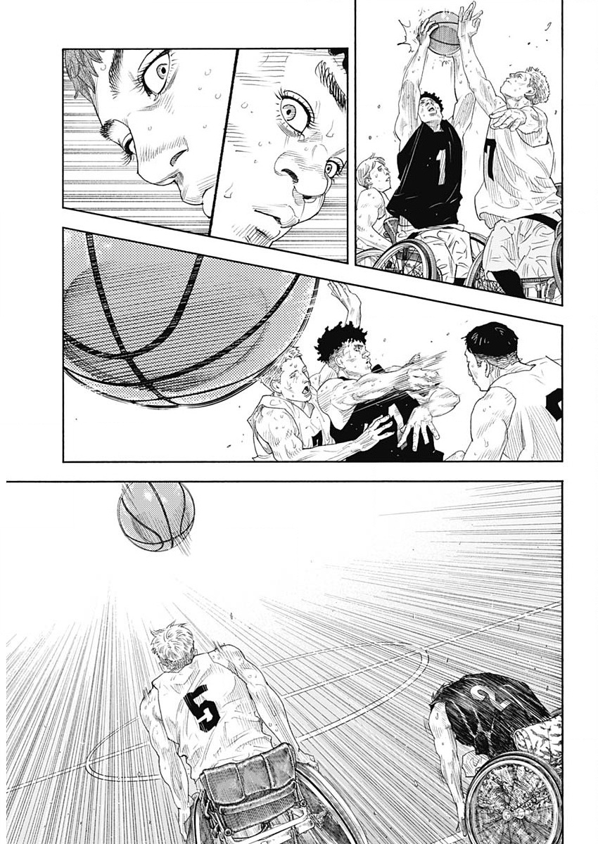 Real, Chapter 102 image 17