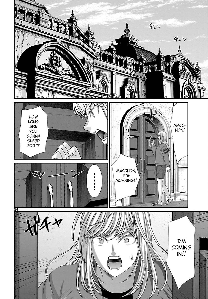 Dead Tube, Chapter 84 image 24