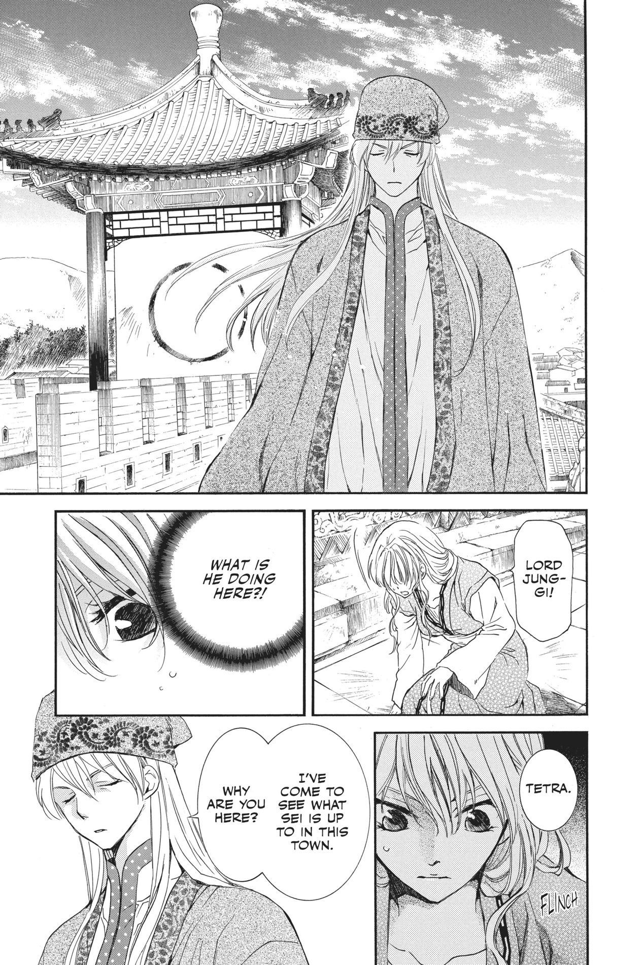 Yona of the Dawn, Chapter 113 image 03