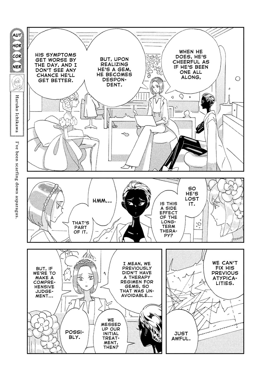 Land of the Lustrous, Chapter 79 image 07