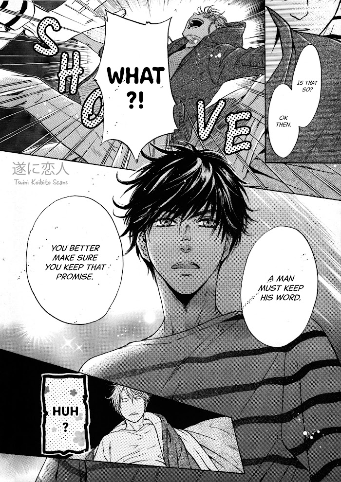 Super Lovers, Chapter 41.6 image 17