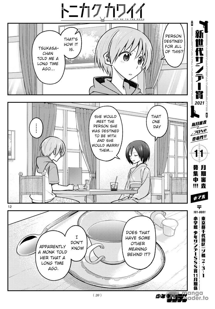 Tonikaku Kawaii, Chapter 170 image 13