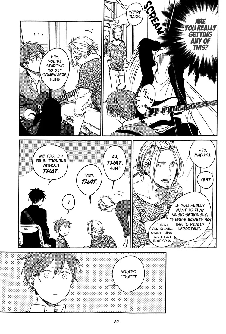 Given, Chapter 3 image 07