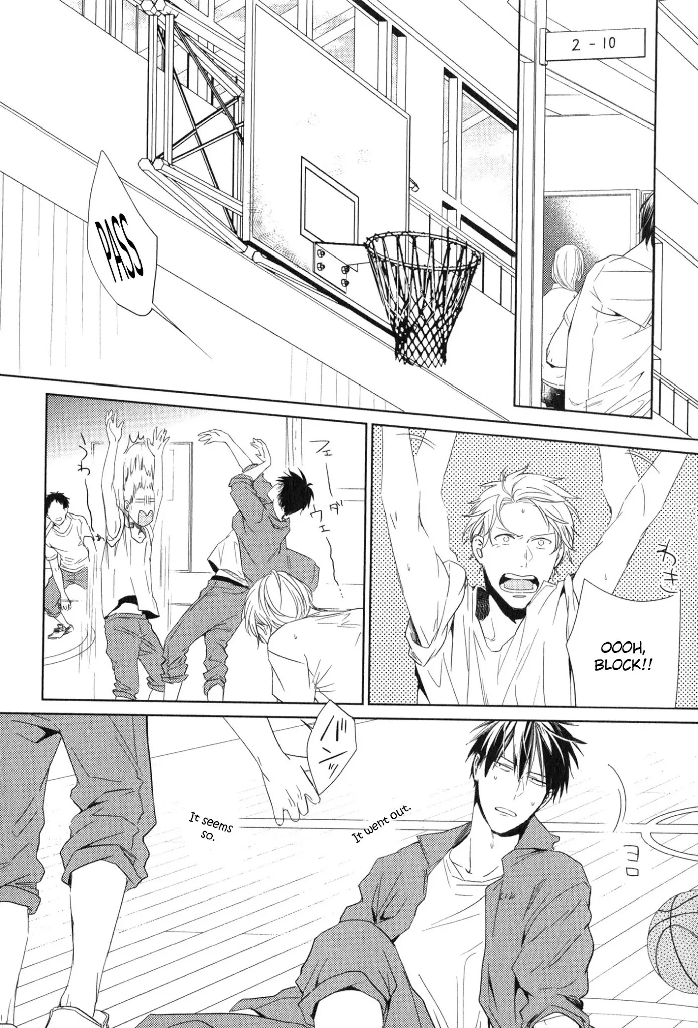 Given, Chapter 2 image 17