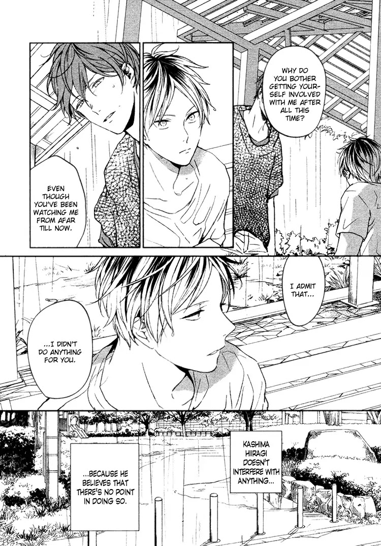 Given, Chapter 9 image 04