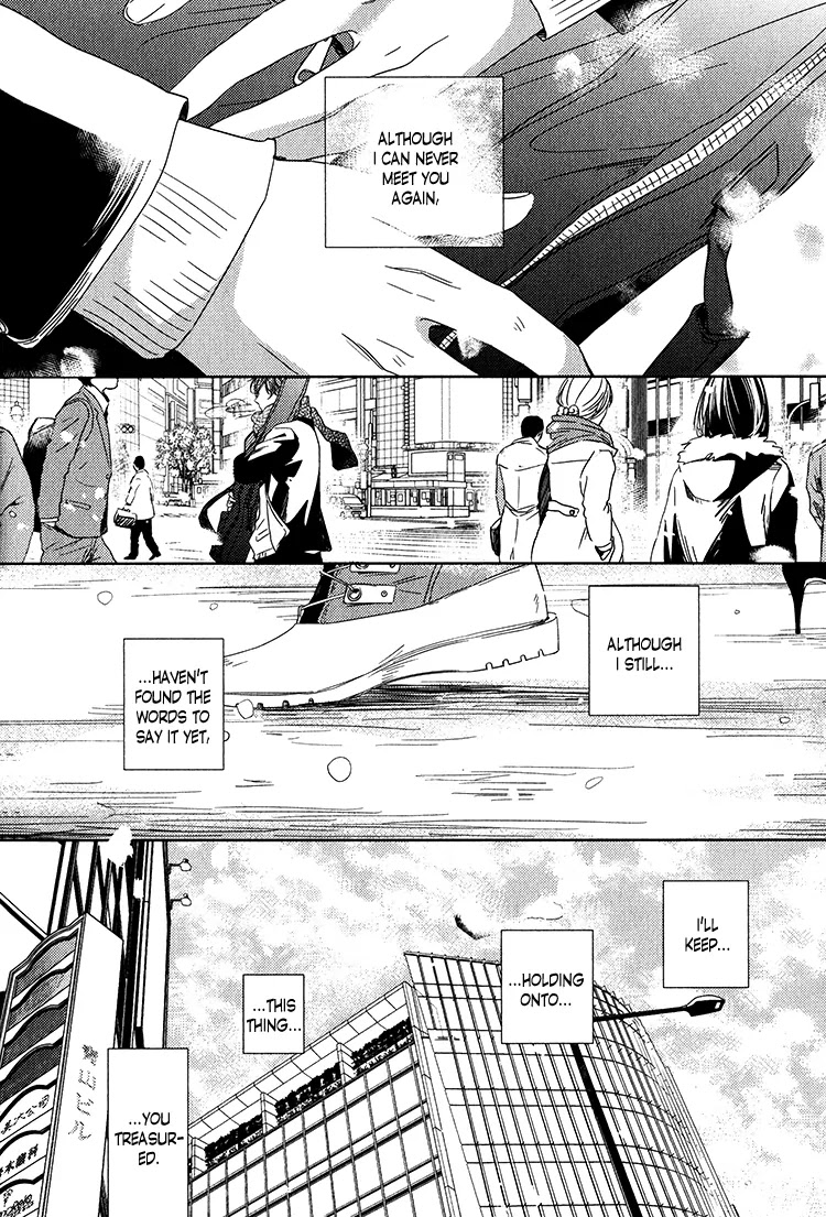 Given, Chapter 4 image 04