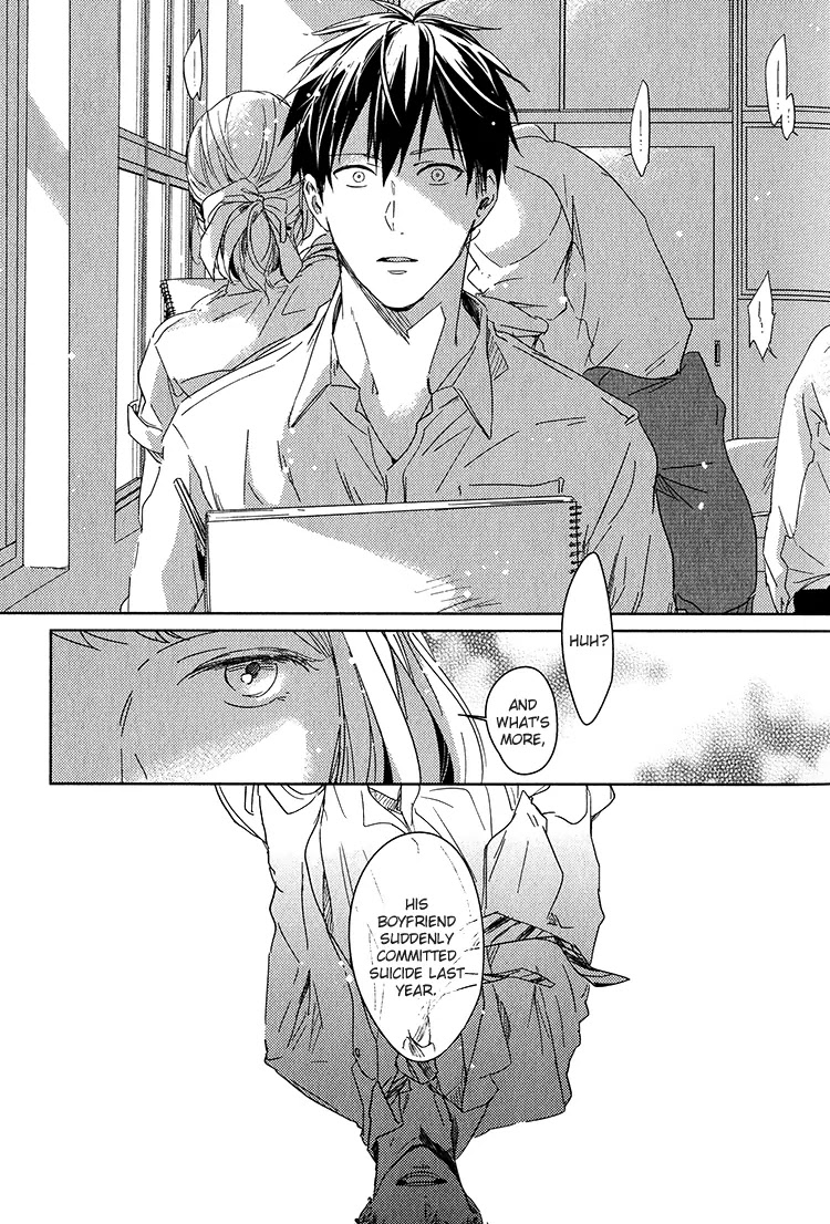 Given, Chapter 5 image 27