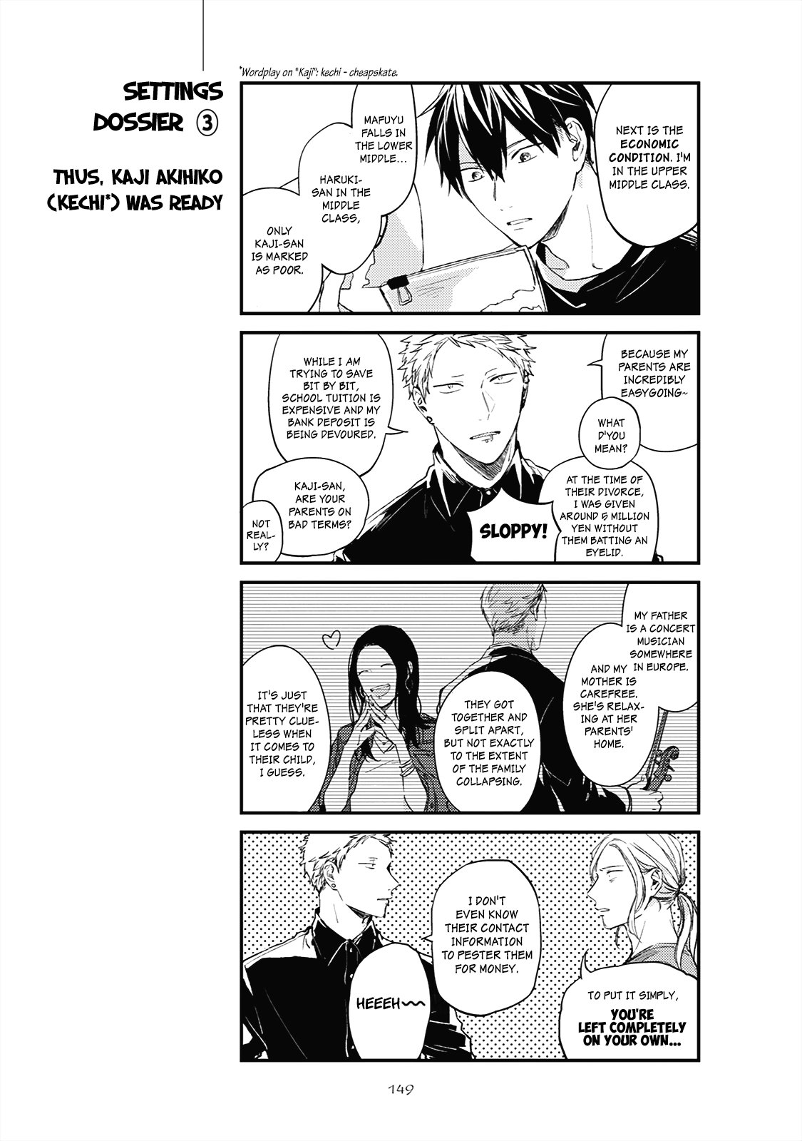 Given, Chapter 21.5 image 05