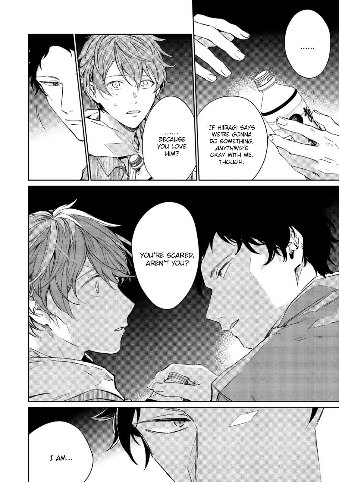 Given, Chapter 33 image 05
