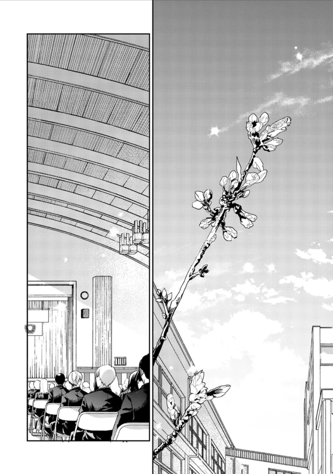 Given, Chapter 51 image 23