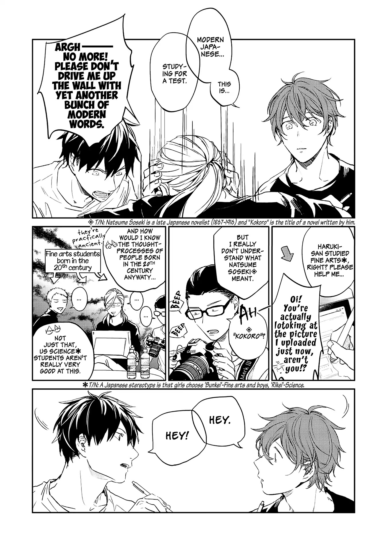 Given, Chapter 15 image 07
