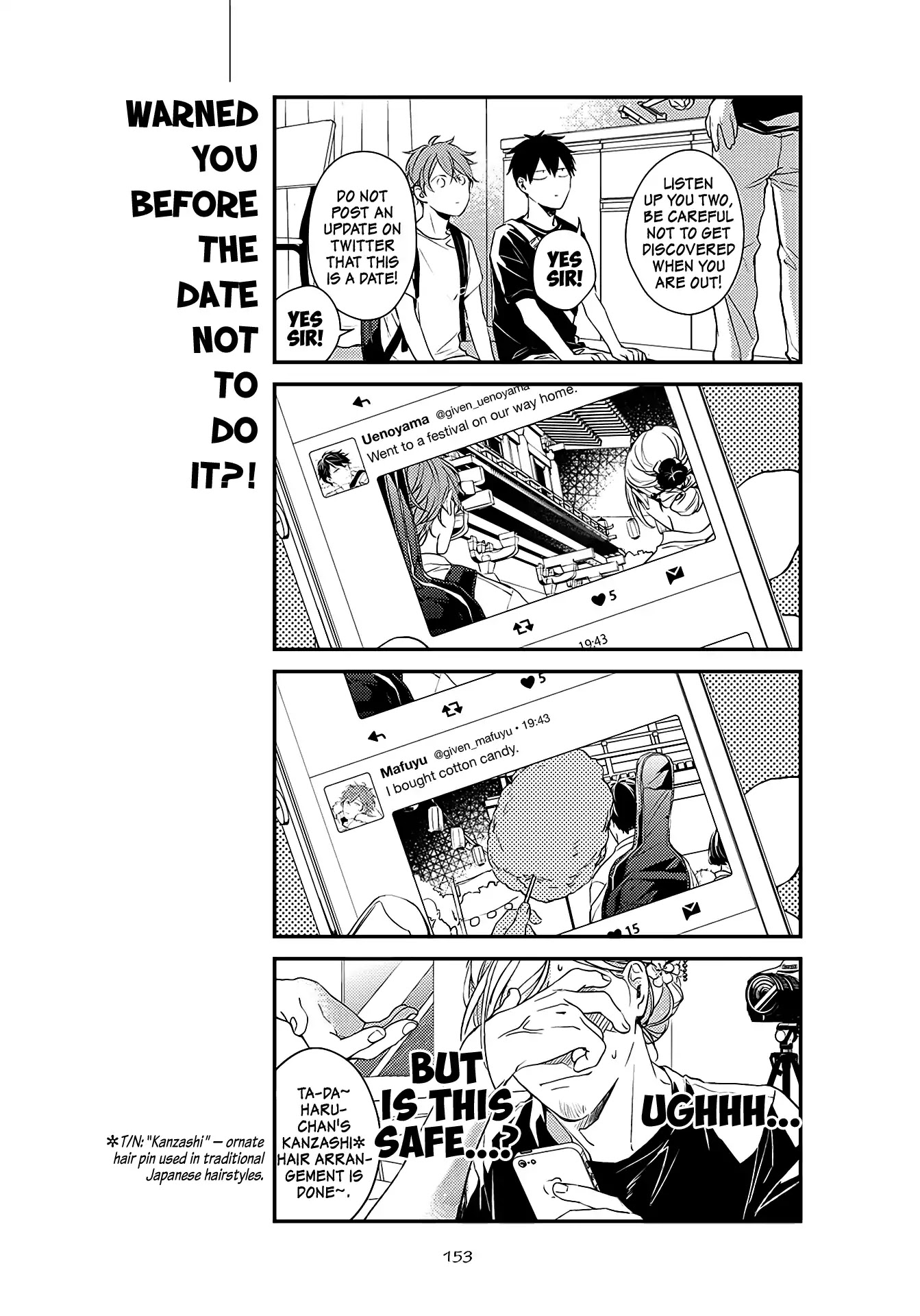Given, Chapter 16.5 image 08