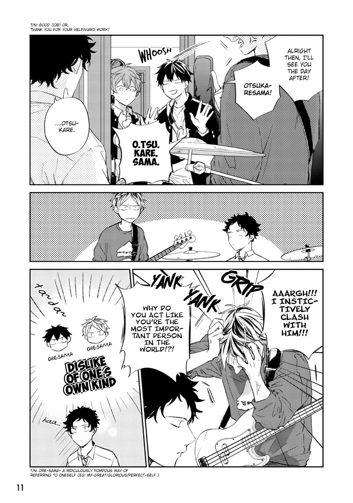 Given, Chapter 30 image 08