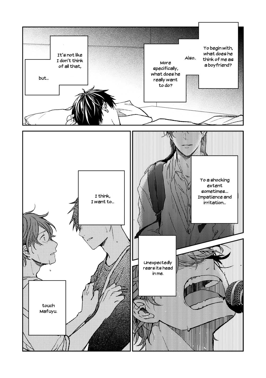 Given, Chapter 23 image 17