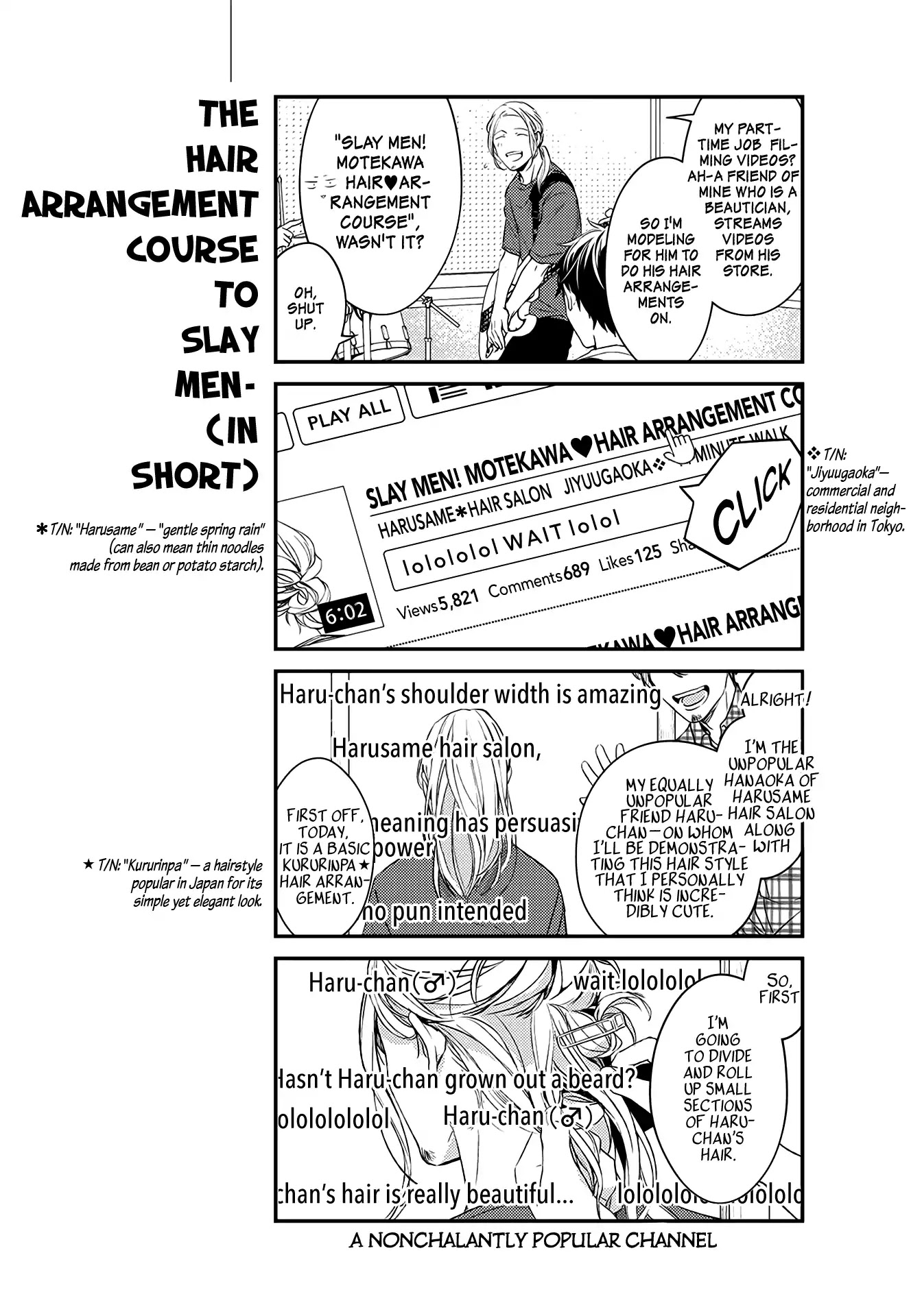 Given, Chapter 16.5 image 04