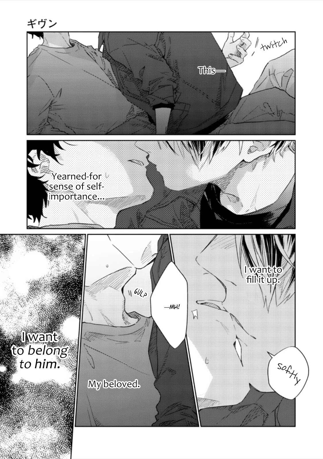 Given, Chapter 41 image 12