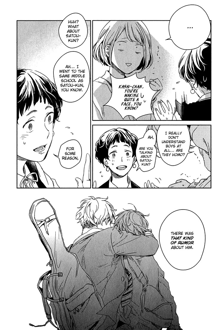 Given, Chapter 5 image 11
